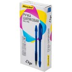 Packaging of Silwerhof Edge ballpoint pens d=0.7mm ink blue replaceable rubber ...