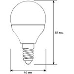 LED8-G45/830/E14, Лампа светодиодная E14 G45 8W (75W) 220V теплый BasicPower CAMELION
