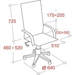 555LUX, Кресло VT_CHAIRMAN 555 LUX ткань TW черный хром