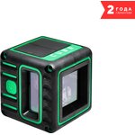 А00766, Лазерный уровень ADA CUBE 3D GREEN Basic Edition