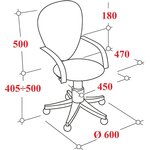 696LT, Кресло VT_Chairman 696 LT сетка/ткань черный пластик