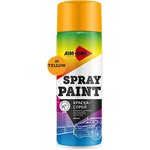 SP-Y25, Краска желтая аэрозоль 450мл акриловая Spray Paint Yellow AIM-ONE