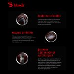 Наушники A4 Bloody J527 серый