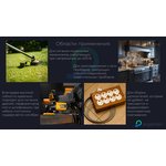 Провод ПВС 4х2.5 Б (бухта) (м) РЭК-PRYSMIAN 0104050201 (за 1 м)