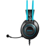 Наушники с микрофоном A4Tech Fstyler FH200U серый/синий 2м накладные USB ...