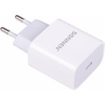 Зарядное устройство быстрое сетевое (220 В), Type-C PD 20 Вт, 3 A, белое, 455507