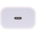 Зарядное устройство быстрое сетевое (220 В), Type-C PD 20 Вт, 3 A, белое, 455507