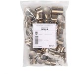 Пружина постоянного давления ППД №4 (26мм-60мм) КВТ 57946