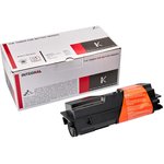 Тонер-картридж Integral TK-1130 Chip 12100088 ...