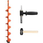 Комплект под мотобур шнек MOTOSHTORM 150R+адаптер АШ-02+молоточек ...