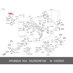 552502W100, Рычаг задний подвески поперечный