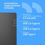 CBR Корпус ATX Miditower U500, без БП, 1*USB 3.0 Type-C, 1*USB 3.0, 1*USB 2.0 ...