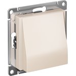 ATN000299, ATLASDESIGN cable outlet mechanism beige