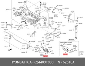 624483T000, Гайка М10