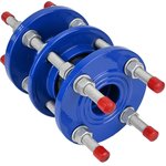 Демонтажная вставка ДВ-GGG400-3Ф Ду50 Ру10/16 трехфланцевая ...