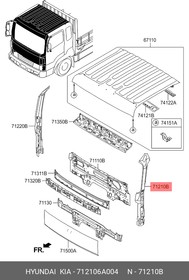 712106A004, Передняя стойка кузова