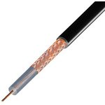 RG-213, Кабель коаксиальный медный (50 Ом)