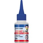 Клей цианоакрилатный секундный COSMO LINE 20гр CA-500.390-(20)
