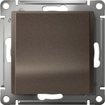 ATN000699, ATLASDESIGN cable Outlet mocha mechanism