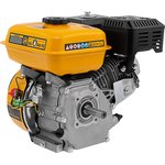 95101, Двигатель бензиновый RX-17K, 7 л.с., 212 см3, горизонтальный вал шпонка 19 мм