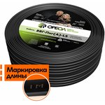 00-00001203, Кабель силовой ВВГнг(А)-LS 2х1.5пл-0.66