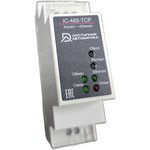 IC-485-TCP Interface Converter from RS485 to Ethernet, powered by 9-48V DC