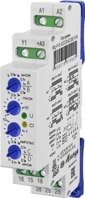 4680019910925 Реле времени циклическое РВЦ-Р-15 ACDC24B/AC230B УХЛ4 МЕАНДР – купить оптом и в розницу