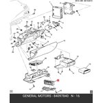 84097840, Блок управления отопителя