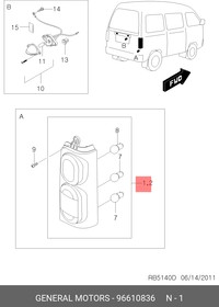 96610836, Фонарь правый