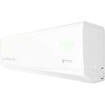 Инверторная сплит-система GRIDA DC EU Inverter RCI-GR22HN/IN/ RCI-GR22HN/OUT