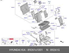 89261S1001, ПРИВОД РЕГУЛИРОВКИ ПОЛОЖЕНИЯ СИДЕНЬЯ, 15ВТ