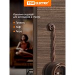 SQ2802-0009, Insulator for retro pass-through wiring (ceramic sleeve) "ECO" ...