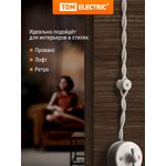 SQ2802-0017, Ceramic White Retro Wiring Insulator (10 pcs/pack) TDM Electric