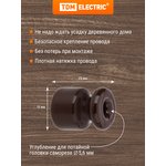 SQ2802-0016, Ceramic ECO beech Insulator for retro wiring (10 pcs/pack) TDM Electric