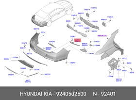 92405D2500, ПРОТИВОТУМАННЫЙ ФОНАРЬ