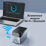 Паяльная станция AiXun T400-225