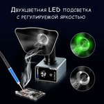 AiXun ES02 smoke trap