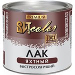 Лак Яхтный "Глянцевый" ВИТ color 2.4 кг 19580