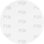 73888, Круг абразивный на ворсовой подложке под "липучку", P 120, 150 мм, 5 шт.