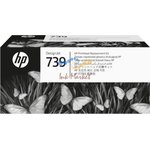 498N0A, Комплект для замены печатающей головки HP 739
