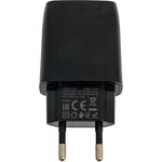 Сзу c72q glorious 1xusb, 3а, 18w, qc3.0 + usb кабель microusb ...