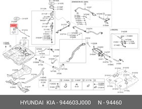 944603J000, ДАТЧИК УРОВНЯ ТОПЛИВА