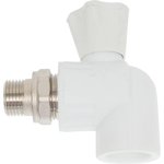 Кран шаровой PP-R бел Дн25х1/2" НР угл д/рад VALFEX 10148125