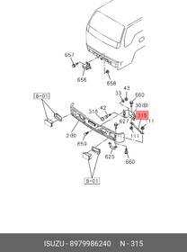 8979986240, Кронштейн бампера