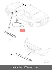 C2D6066PEC, Кожух зеркала заднего вида черного глянцевого цвета RH Jaguar XE, New XF