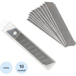 Лезвие запасное для ножей эконом 18мм 10шт./уп. пласт.футляр