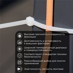 57-0250-5, Стяжка кабельная нейлоновая 250x4,8мм, белая (100 шт/уп)