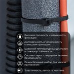 57-0201-5, Стяжка кабельная нейлоновая 200x4,8мм, черная (100 шт/уп)