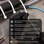 57-0502, Стяжка кабельная нейлоновая 500x7,6мм, белая (100 шт/уп)