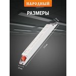 Electronic control unit EB-T8-118-EA3 nar.